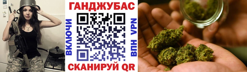 Магазины продажи наркотиков Алзамай МАРИХУАНА  Псилоцибиновые грибы  МЕФ 
