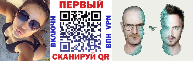 МЕГА ТОР  даркнет сайт  Алзамай  Амфетамин 97% 
