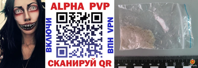 Alfa_PVP СК Алзамай