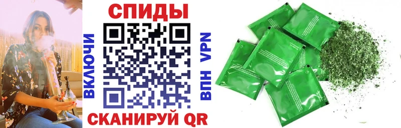 Бутират Butirat  ссылка на мегу ССЫЛКА  Алзамай 