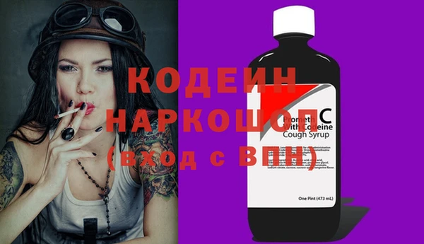 дживик Алзамай