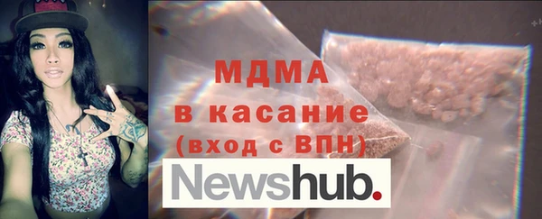 дживик Алзамай