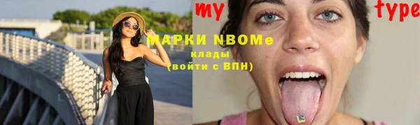 дживик Алзамай
