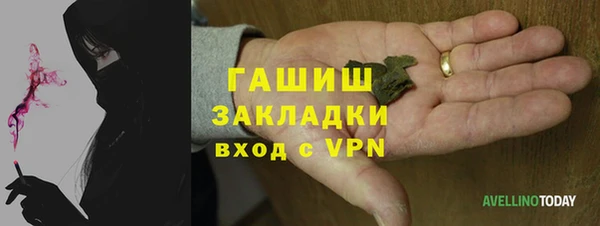 дживик Алзамай