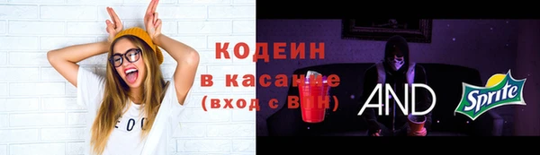 дурь Абдулино