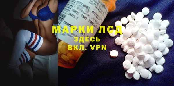СК Алексеевка