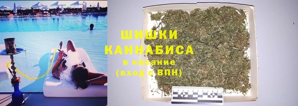 метамфетамин Алексин