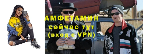 СК Алексеевка